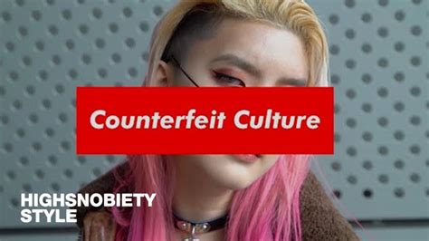 south korea counterfeit style